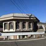 エンゼル - 円形ではなく、半円です