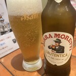 ボンジョルノ - 