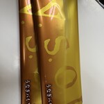 春華堂 - ドリンク写真: