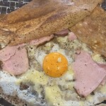 モンカバ - 料理写真: