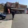 焼肉六福 - 