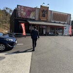 焼肉六福 - 