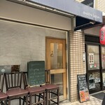 キャトルラパン　神戸三宮 - 