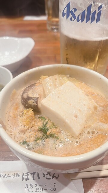 by あっちゃん5928 : ほていさん 本店 - 月島/鍋 | 食べログ