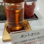 カレーショップ インデアン - 