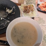からあげセンター - 