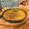 E-SPiCE - 