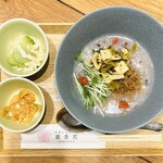 茶青花 - 