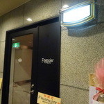 フィナンシェ - フィナンシェさん