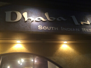 Dhaba India - 