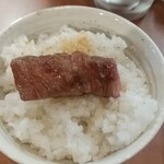 燒肉New Hiuchi - 