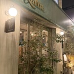 Brasserie Laiton - 