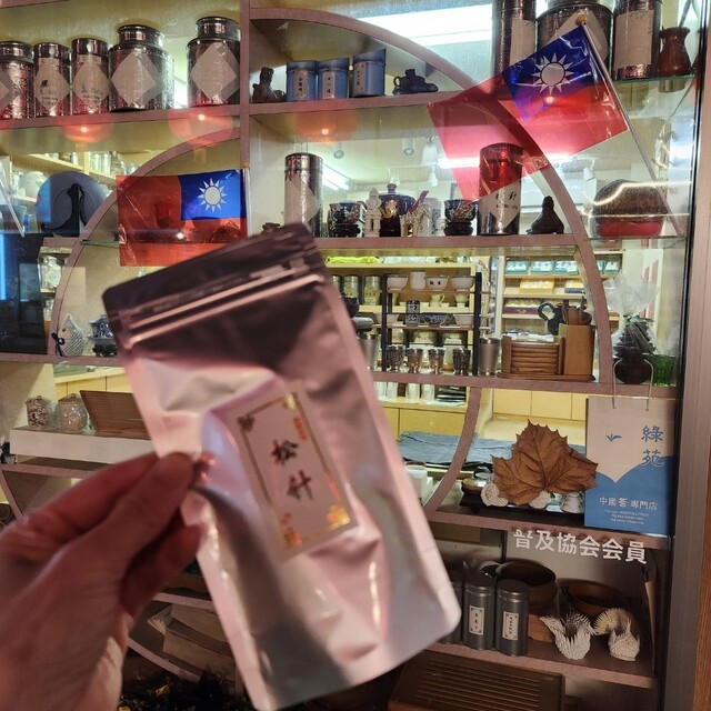 中国茶藝館茗香閣 （チュウゴクチャゲイカン・メイコウカク） - 石川町