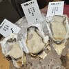 牡蠣とレモン - 