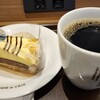 カフェ・ド・クリエ - 