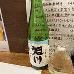 小西鮨 - 