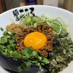 麺屋こころ - 料理写真: