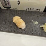 小西鮨 - 