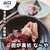 囲炉裏処 なべや - 料理写真: