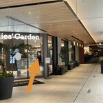 デリカテッセン ヤマブキ - お店の外観、恵比寿ガーデンプレイスの地階にあります。