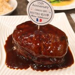 Bistro Ishikawa Tei Coredo Muromachi Ten