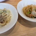 アルバロンガ - 