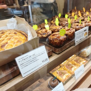 あら、りんご。_0