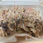 ワンダーケバブ - 