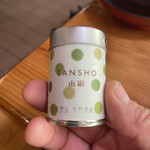 うなぎの美鶴 - 