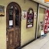 カラオケバー TAMANE