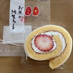 金蝶園総本家 - 