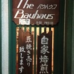 Bauhausu - 