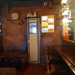 茶豆 - 店内