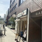 ふく流らーめん 轍 - 