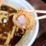 かつまさ - 