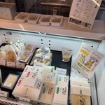 みやもとファーム　農家カフェ - 