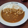 CoCo壱番屋 - たっぷりあさりカレー