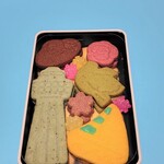 サブレミシェル - 料理写真:横浜店限定缶