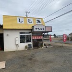 やちべえ - 