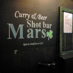 Shot Bar Mars - 入口の扉です