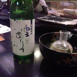 小柳寿司 - 越後高千代　純米吟醸　雪ありて　