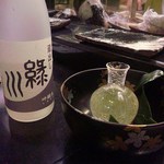 小柳寿司 - 「蔵出し」　緑川　吟醸生