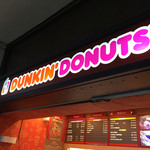 DUNKIN' DONUTS - 
