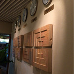 Garuda Indonesia Executive Lounge - 