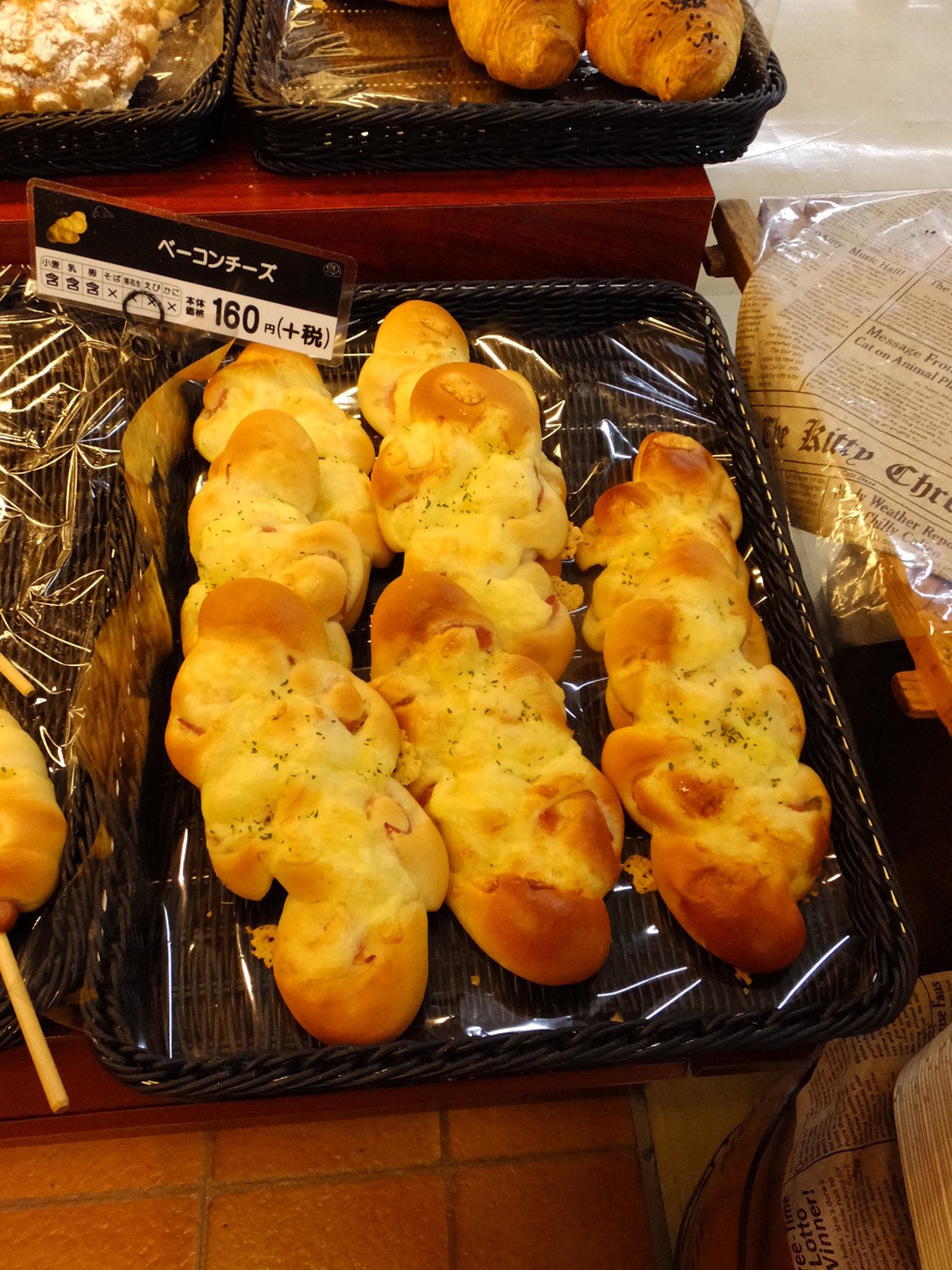 写真 : ベルナール ピアゴ菰野店 - 保々/パン | 食べログ