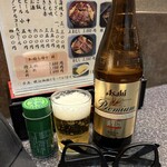 川上商店 - 