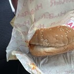 ほづみバーガー自販機 - 