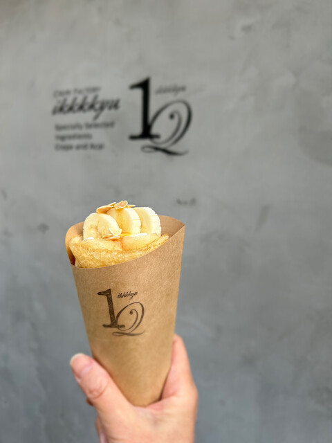 Crepe Factory Ikkyo - Suminoekoen/Crepe, Galette | Tabelog