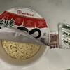 オーケー 浦和原山店