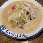 ちゃんぽん 一鶴 - 